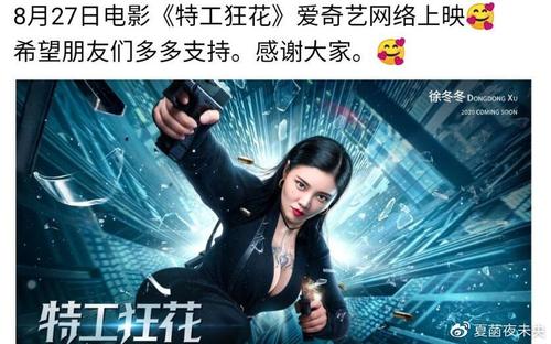 怎么购买老挝驾驶证